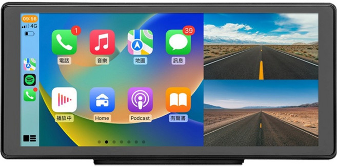 CORAL 四鏡頭 行車紀錄器 可攜式CarPlay R10 10.36吋, 512MB, 主機 + 前後鏡頭 + 延長線 + 左右鏡頭 + 1分2連接線 + 1分3連接線 + 車充線 + 支架 + 底盤 + 說明書 + 保固書 + 音源線