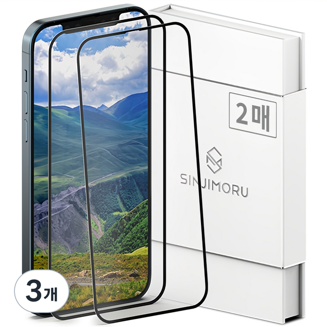 신지모루 풀커버 하이브리드 강화유리 휴대폰 액정보호필름 2매입, 3개