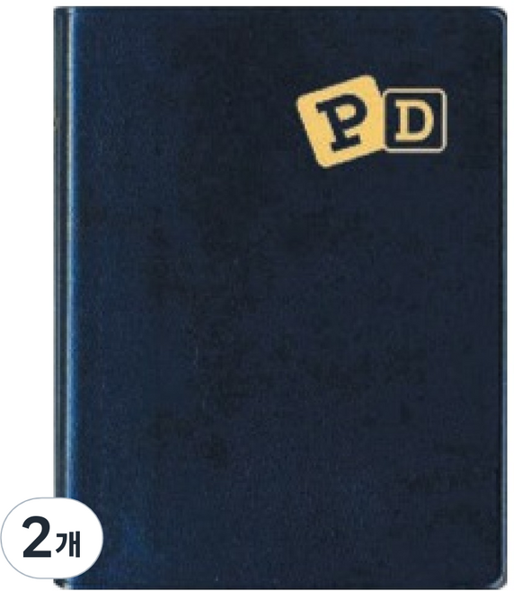 양지다이어리 피디수첩 64 128매, 랜덤 발송, 2개