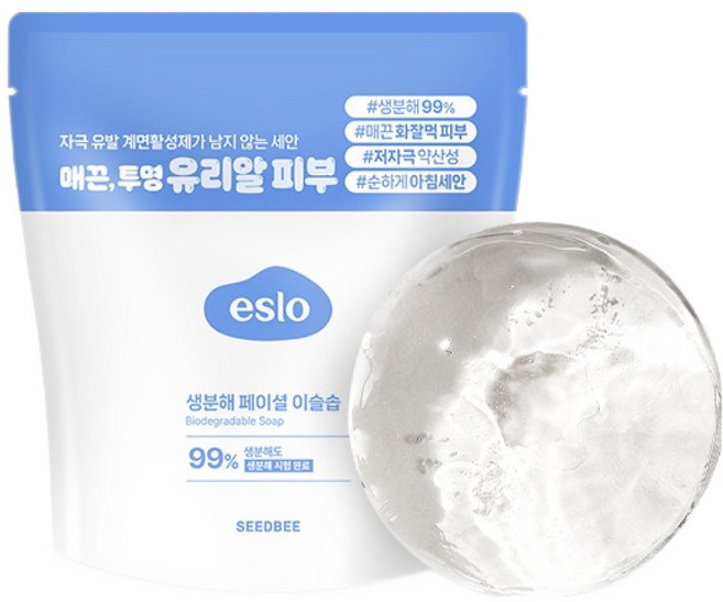 SEEDBEE Iseulro 生物可分解臉部露水皂, 100g, 1個