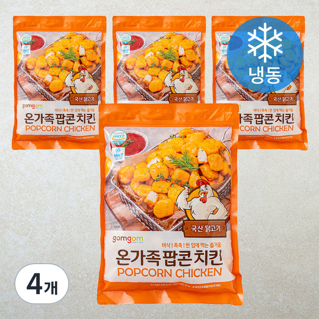 곰곰 온가족 팝콘 치킨, 1.2kg, 4개