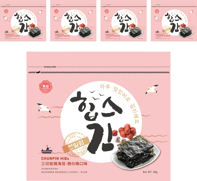 chun pin 雋品 HiBs 三切岩燒海苔 戀の梅口味, 30g, 5包