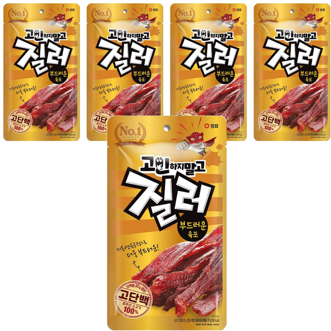 질러 부드러운 육포, 70g, 5개