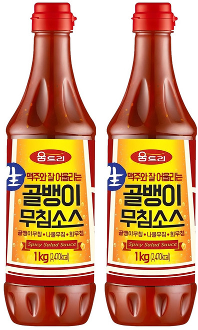 움트리 골뱅이무침소스, 1kg, 2개
