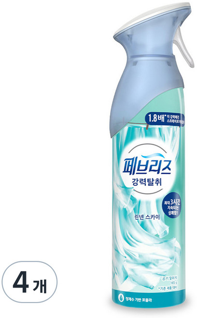페브리즈 에어 린넨 앤 스카이 실내 탈취제 본품, 165g, 4개