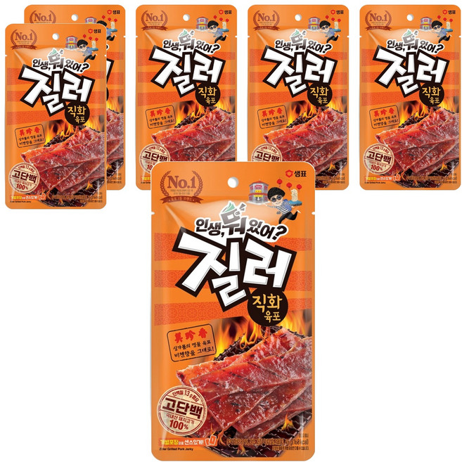 질러 직화 육포, 45g, 6개