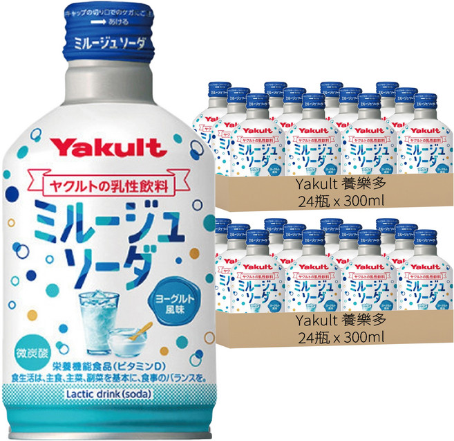 Yakult 養樂多 優格風味碳酸飲料, 300ml, 48瓶