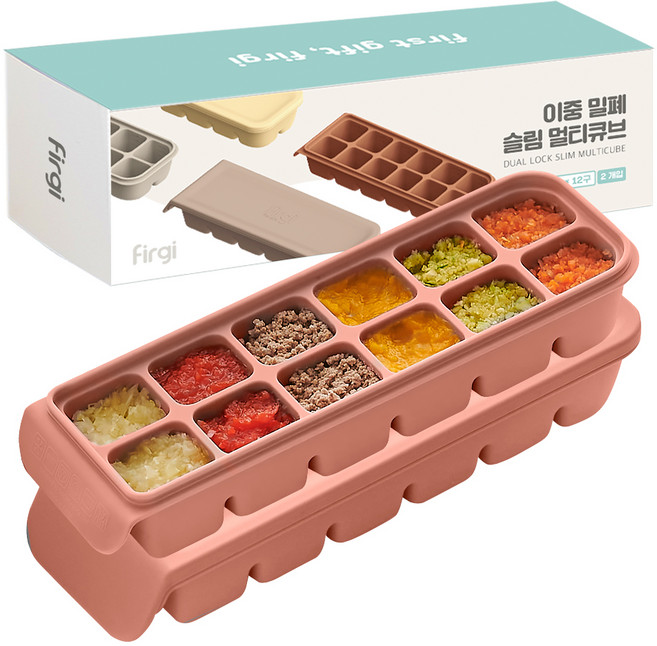 퍼기 유아용 이중 밀폐 슬림 멀티 큐브 12구, 240ml, 인디핑크, 2개