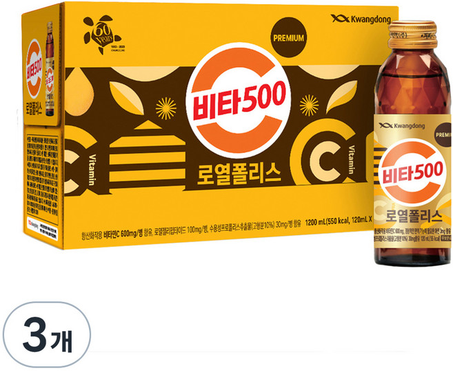 Kwangdong Vita500 Royal Plus維他命能量飲, 30瓶, 120ml
