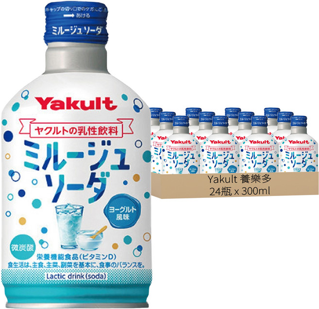 Yakult 養樂多 優格風味碳酸飲料, 300ml, 24瓶