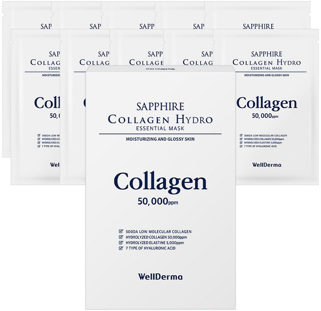 웰더마 사파이어 콜라겐 하이드로 에센셜 마스크팩, 10개입, 1개