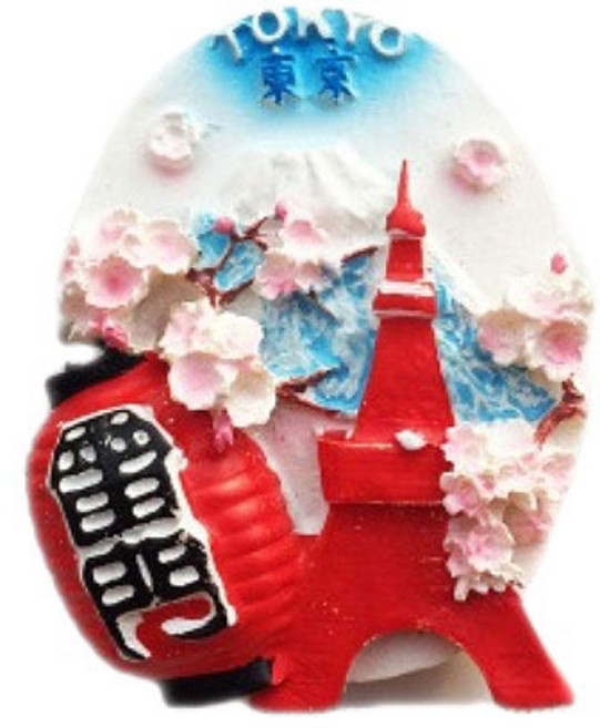 세계 여행 컬렉션 냉장고 자석, 아시아일본도쿄D