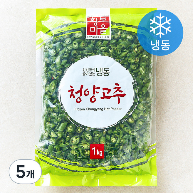 황보마을 청양고추 (냉동), 5개, 1kg