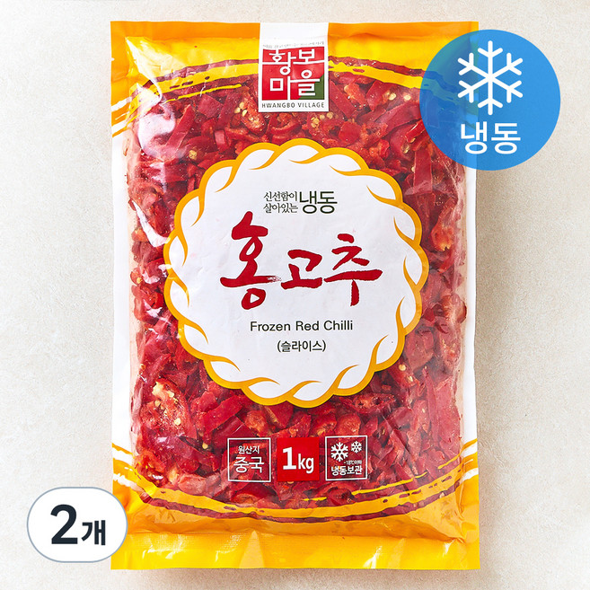 황보마을 홍고추 (냉동), 2개, 1kg