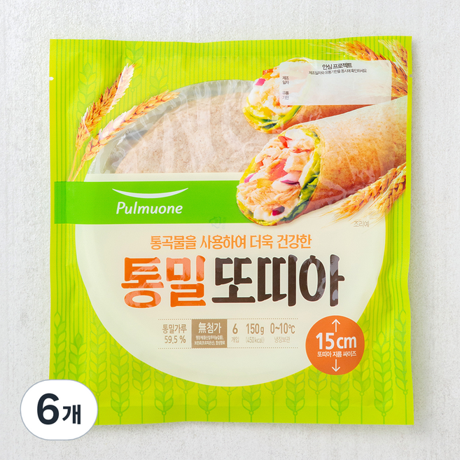 풀무원 통밀 또띠아 지름 15cm, 25g, 6개입, 6개
