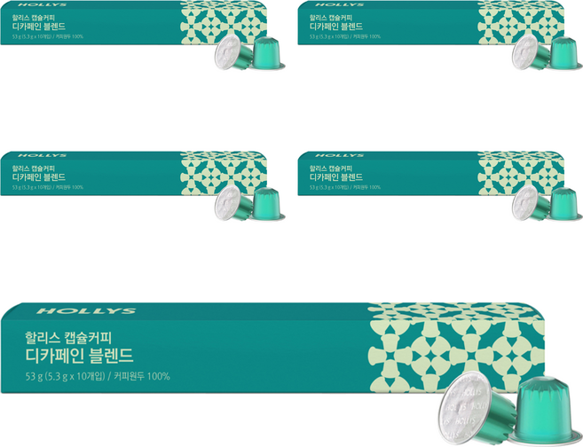 할리스 캡슐커피 디카페인 블렌드 10p, 5.3g, 10개입, 5개
