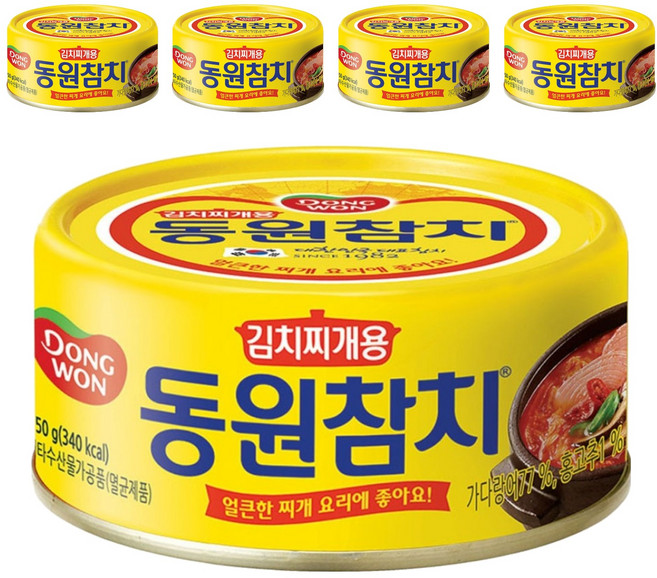 동원 참치 김치찌개용, 250g, 5개
