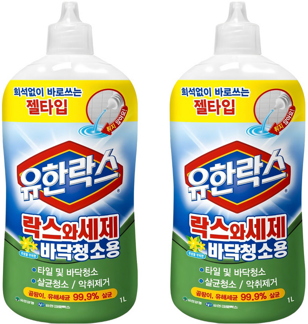 유한락스 락스와세제 바닥청소용, 1L, 2개