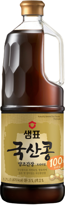 샘표 국산콩 양조간장 프리미엄, 1.7L, 1개