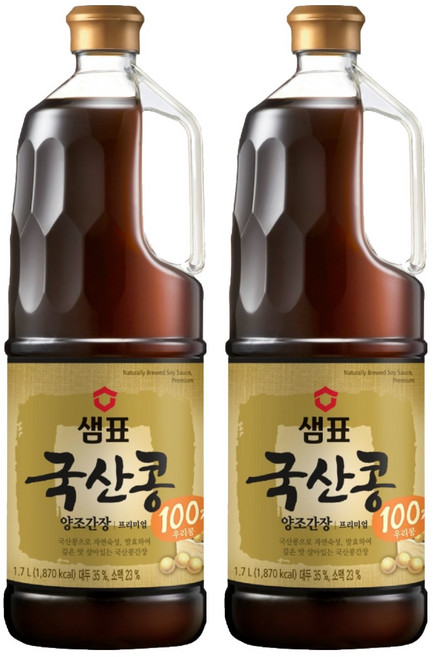 샘표 국산콩 양조간장 프리미엄, 1.7L, 2개