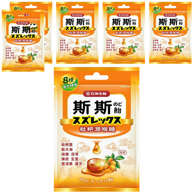 五洲生醫 斯斯枇杷潤喉糖, 20g, 6袋