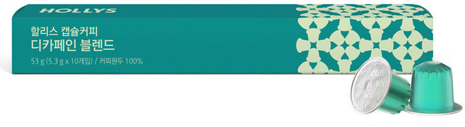 할리스 캡슐커피 디카페인 블렌드 10p, 10개입, 1개, 5.3g