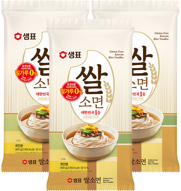 샘표 쌀 소면, 800g, 3개