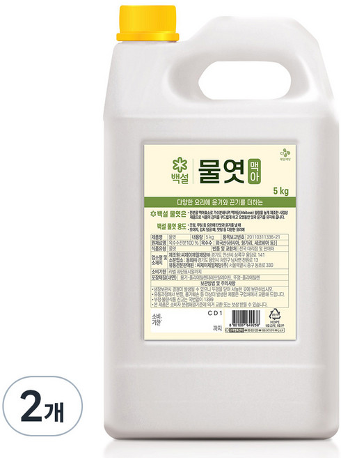 백설 맥아 물엿, 2개, 5kg