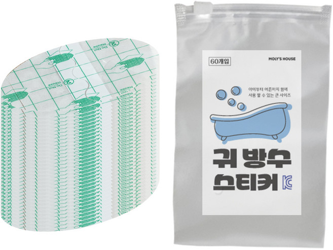 모리의집 대형 귀 방수 스티커 욕실용품, 투명, 60개