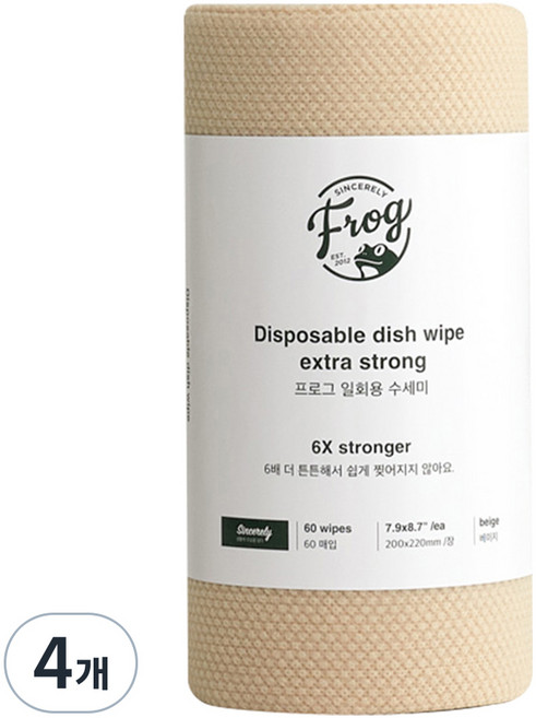 프로그 일회용 수세미 엑스트라 스트롱 60p, 베이지, 60개입, 4개