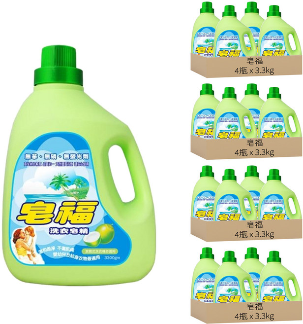 皂福 洗衣皂精, 3.3kg, 16瓶