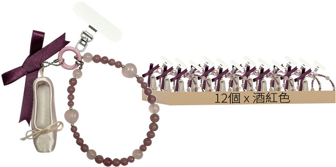 璞心堂 玫瑰芭蕾手機鍊 PH-LPO-01, 酒紅色, 12個