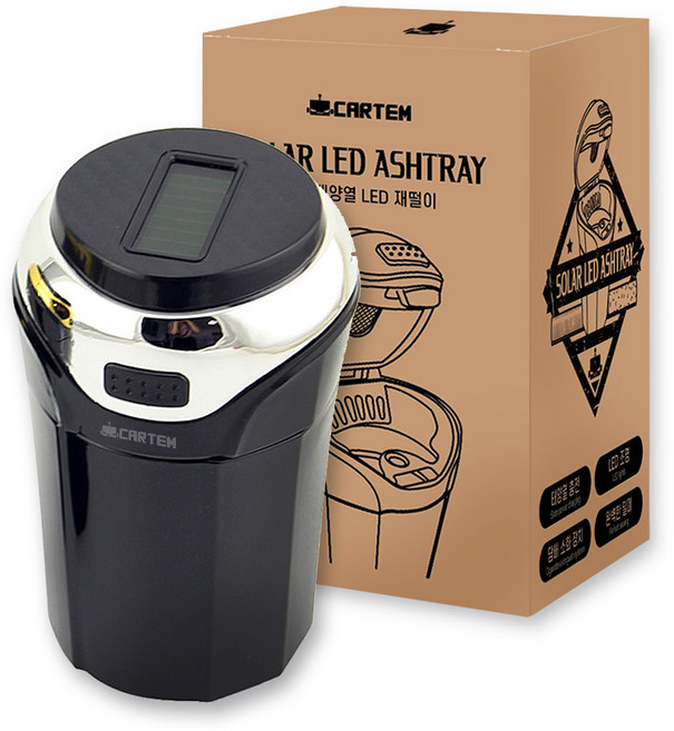 카템 태양열 LED 차량용 재떨이 CT152, 실버, 1개