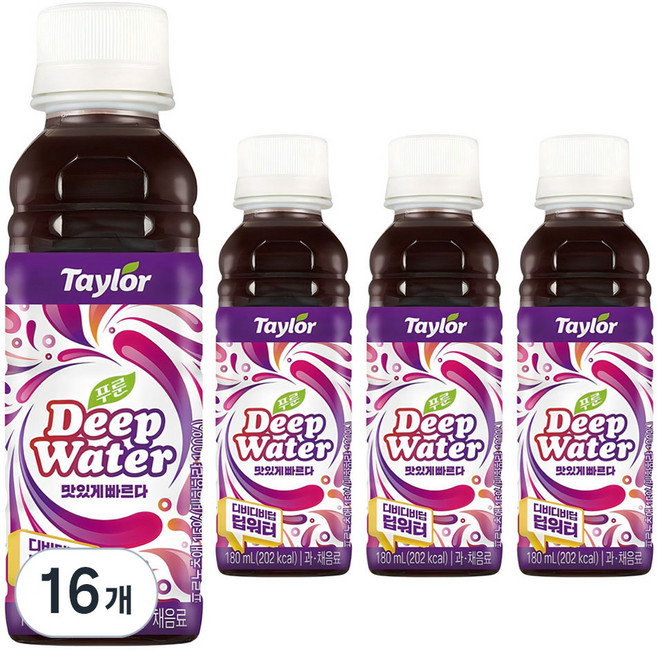 Taylor Deep water李子汁, 180ml, 16瓶