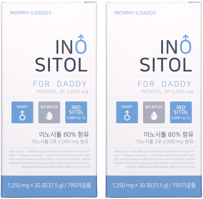 마미앤대디 이노시톨 포 대디, 2박스, 37.5g