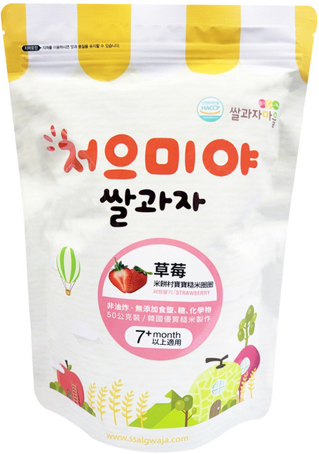 Ssalgwaja 米餅村 糙米圈圈, 草莓, 50g, 1包