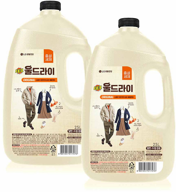 테크 울드라이 오리지널 중성세제 본품, 2.5L, 2개