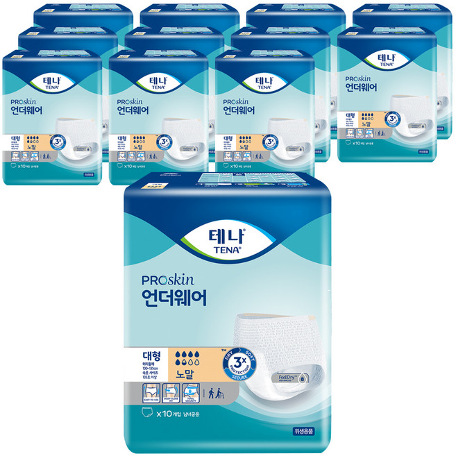 테나 남녀공용 언더웨어 노말 성인기저귀, 대형, 10개입, 12개