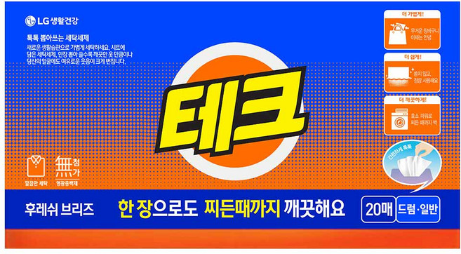 테크 간편 시트세제 일반드럼 겸용 후레쉬 브리즈향, 20개입, 1개