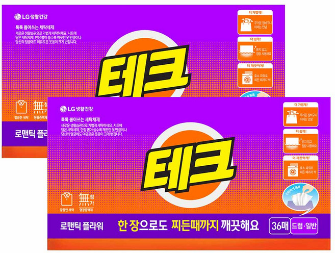 테크 간편 시트세제 로맨틱플라워향, 36매, 2개