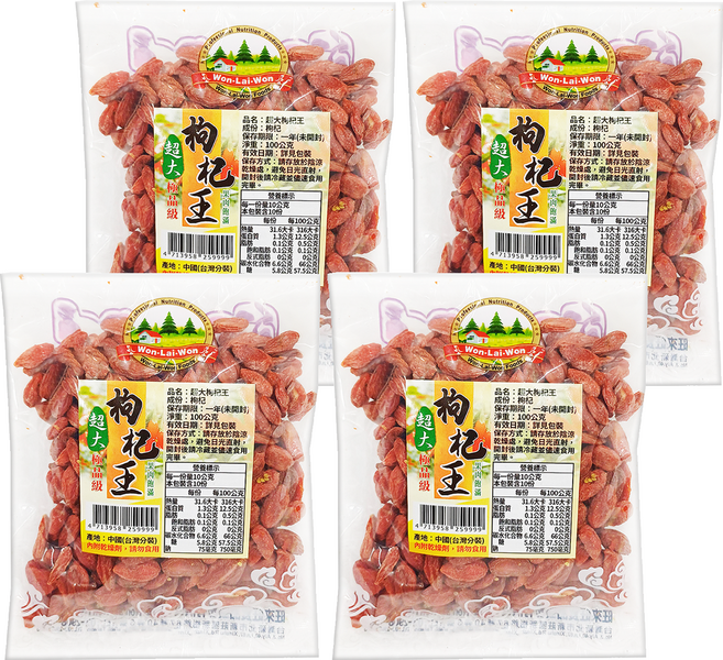 WON LAI WON 旺來旺 超大枸杞王, 100g, 4包