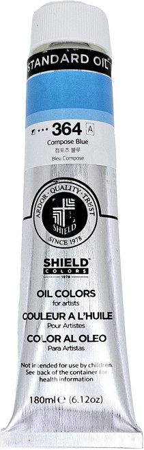 쉴드 스탠다드 유화물감 전문가용 364 COMPOSE BLUE, 180ml