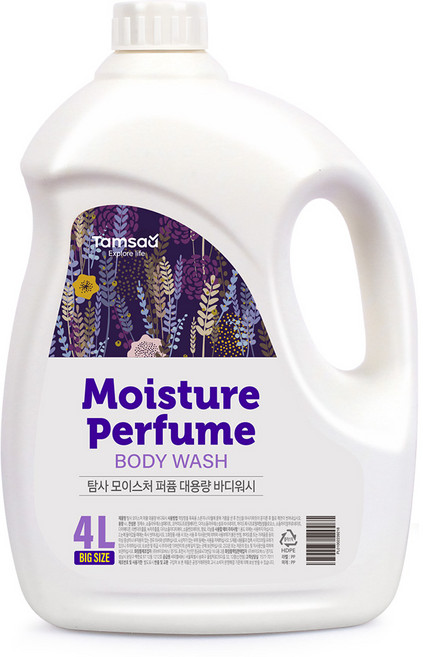 탐사 모이스처 퍼퓸 대용량 바디워시, 4L, 1개
