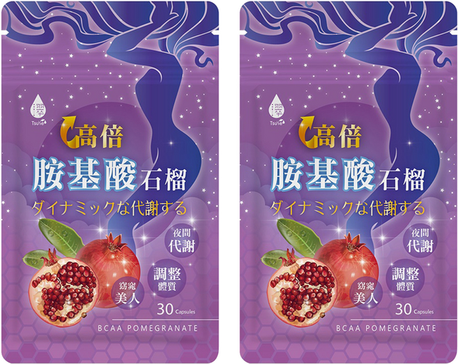 Tsuie 日濢 高倍胺基酸紅石榴膠囊 510mg, 30顆, 15g, 2包