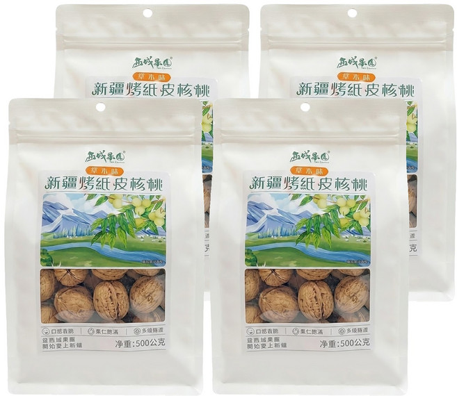 West Orchard 西域果園 新疆烤紙皮核桃 草本味, 4包, 500g