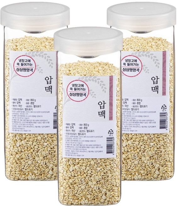 沃爾格綠鮮營養壓脈, 800g, 3罐