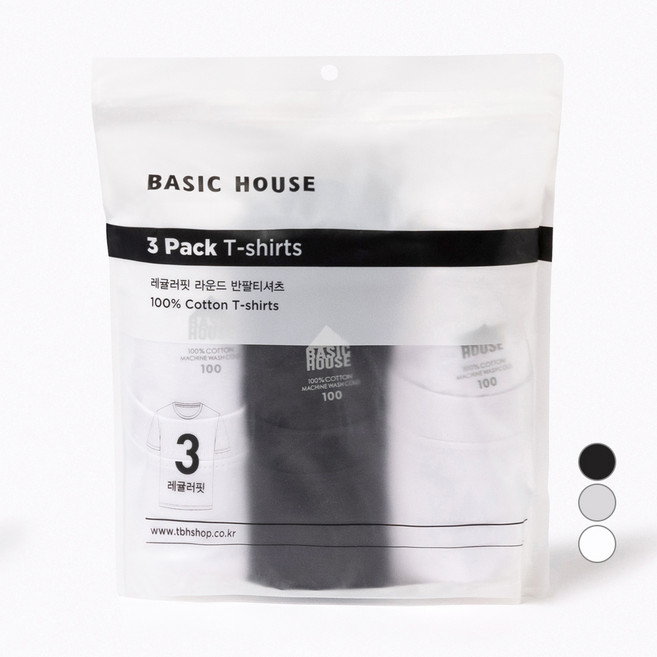 베이직하우스 남녀공용 통기성 순면라운드 30수 반팔티 오리지널팩 3p HATS0101