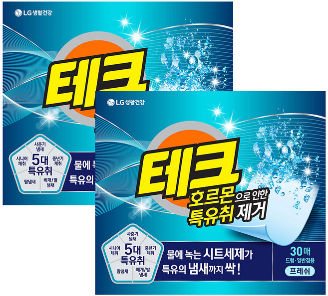 테크 호르몬으로 인한 특유취 제거 프레쉬 시트세제, 30매, 2개