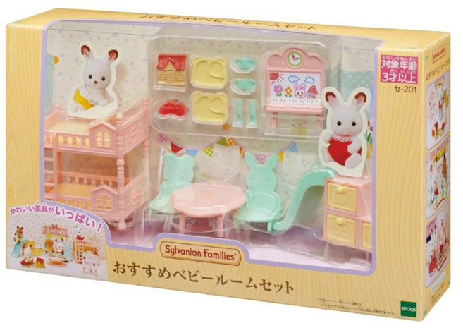 EPOCH Sylvanian Families 森林家族 嬰兒房間家具組 EP14044, 1組