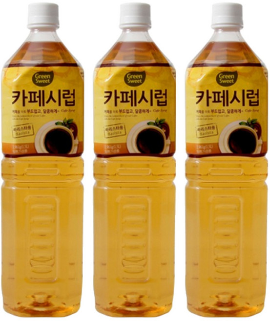 그린스위트 카페시럽, 1.5L, 3개